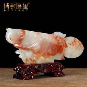 金龍魚玉石寓意【金龍魚玉石寓意的豐富內(nèi)涵】 龍魚百科 第2張