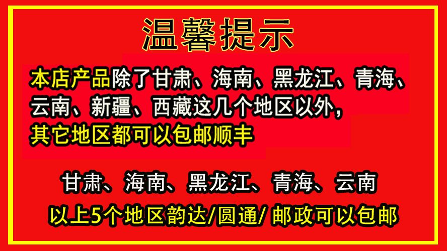 金龍魚山東總代理【益海嘉里金龍魚山東總代理】 龍魚百科 第1張