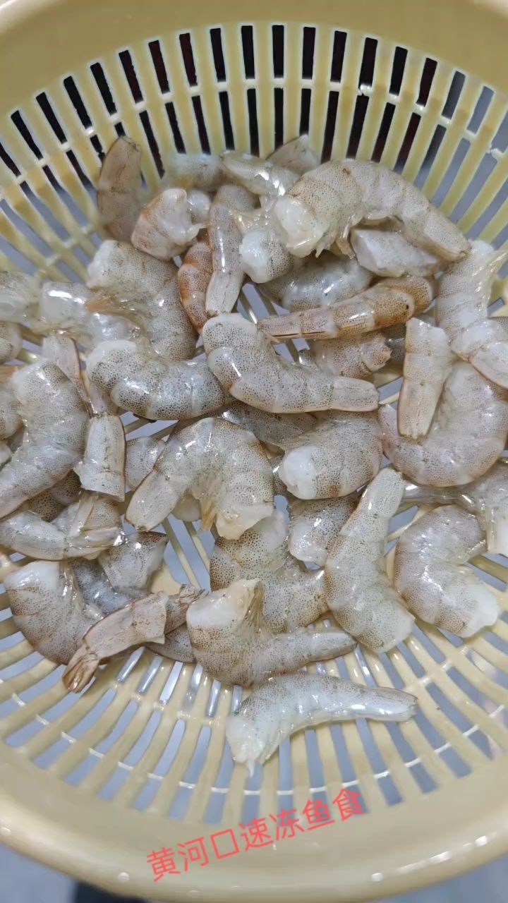 高品質(zhì)小蝦段【小蝦段適合20~40cm左右龍魚，適合20~】