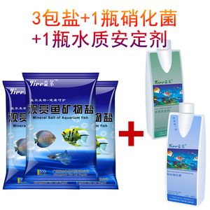 龍魚缸里放食用鹽的影響【龍魚缸可以放食用鹽嗎？】