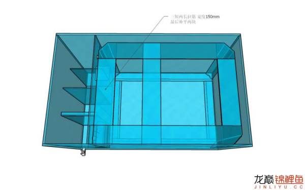雙上水雙下水底濾魚缸設計圖（雙上水雙上水雙下水底濾魚缸設計圖設計圖設計特點） 龍魚百科 第5張