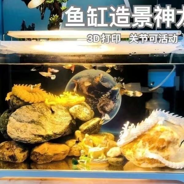 龍魚(yú)魚(yú)缸的裝飾品選擇（適合龍魚(yú)魚(yú)缸的裝飾品建議：適合龍魚(yú)生活的魚(yú)缸裝飾品）