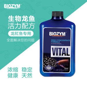 龍魚能用水質(zhì)穩(wěn)定劑和硝化細(xì)菌（龍魚可以使用水質(zhì)穩(wěn)定劑嗎？）