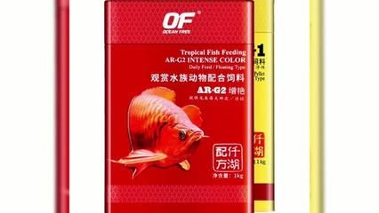 龍魚麻醉藥（斯樂疲和仟湖六號是龍魚手術中常用的麻醉藥物有哪些） 龍魚百科 第5張