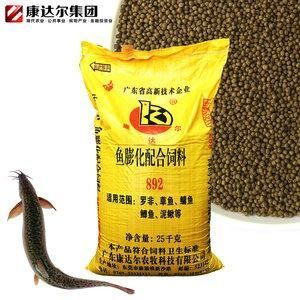 龍魚飼料那個(gè)牌子好（優(yōu)秀的龍魚飼料品牌） 龍魚百科 第2張