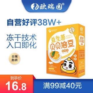 龍魚(yú)益生菌v7功效（關(guān)于“龍魚(yú)益生菌v7”的具體功效） 龍魚(yú)百科 第4張