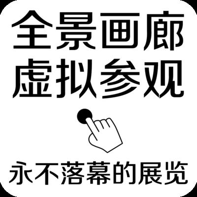 龍魚(yú)眼上突然長(zhǎng)白斑（龍魚(yú)眼上突然長(zhǎng)白斑怎么辦） 龍魚(yú)百科 第3張