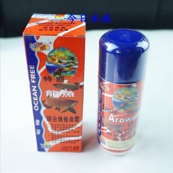 龍魚專用藥什么品牌好（龍魚專用藥什么品牌好在選擇龍魚專用藥品牌的選擇至關重要） 龍魚百科 第5張