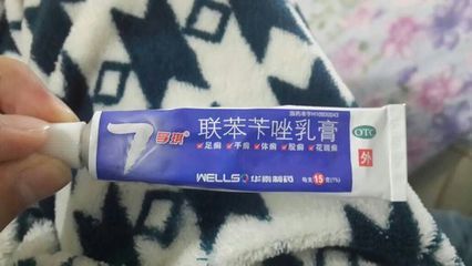 龍魚(yú)真菌感染用什么藥