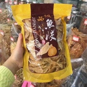 小金龍魚膠膠質(zhì)怎么樣（小金龍魚膠有哪些功效？）