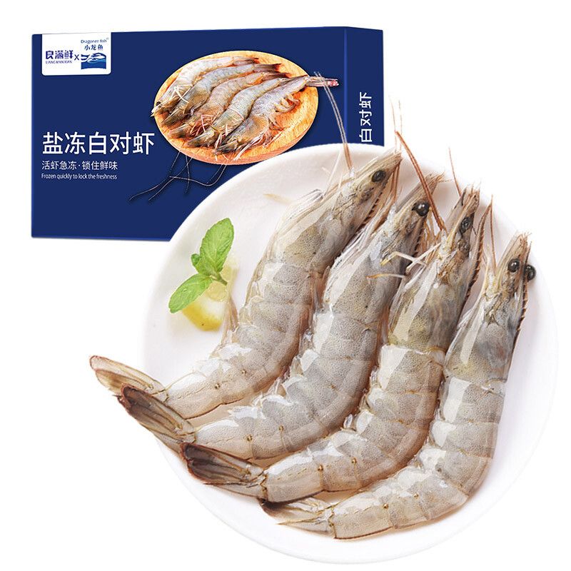 小龍魚能吃活蝦嗎（小龍魚可以吃活蝦嗎）