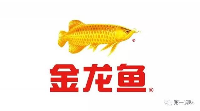 新加坡金龍魚集團(tuán)（益海嘉里金龍魚集團(tuán)） 龍魚百科 第4張