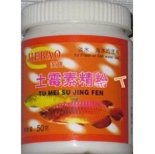 土霉素拌魚食喂龍魚可以嗎（使用土霉素拌魚食喂龍魚是可行的） 龍魚百科 第2張