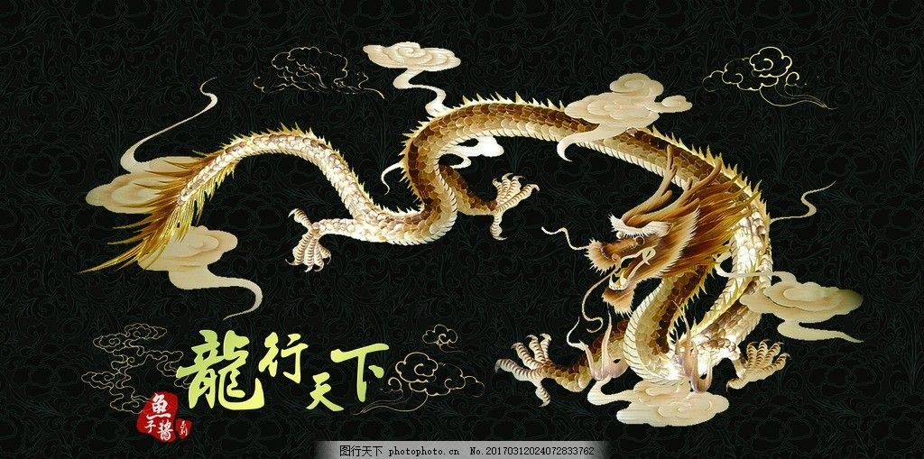 騰龍魚(yú)缸怎么樣能用住嗎（騰龍魚(yú)缸怎么保養(yǎng)？） 龍魚(yú)百科 第2張