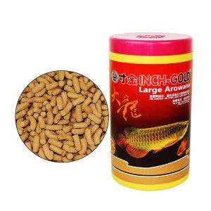 銀龍魚大顆粒飼料喂多少（銀龍魚大顆粒飼料的喂食量需要根據(jù)其成長階段和體長來確定） 龍魚百科 第3張