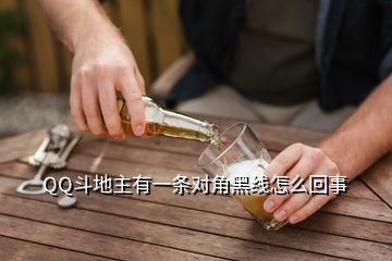 一般金龍魚有外寄嗎（金龍魚患有外寄生蟲怎么辦） 龍魚百科 第1張