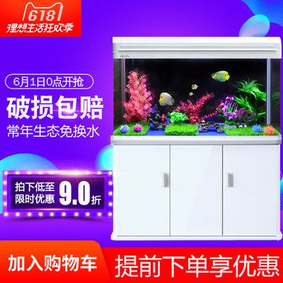 西龍魚缸顯示e2什么意思（加熱棒顯示e2意味著什么） 龍魚百科 第4張