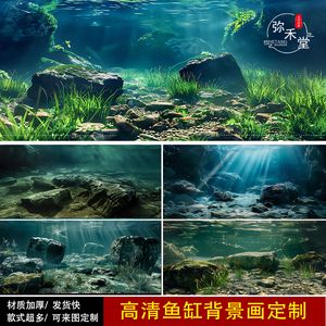 養(yǎng)龍魚用什么顏色背景畫（養(yǎng)龍魚時選擇合適的背景畫顏色是非常重要的） 龍魚百科 第3張