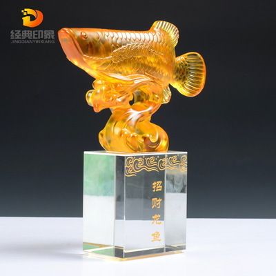 學(xué)校能放龍魚擺件（學(xué)校是否適合放置龍魚擺件） 龍魚百科 第2張