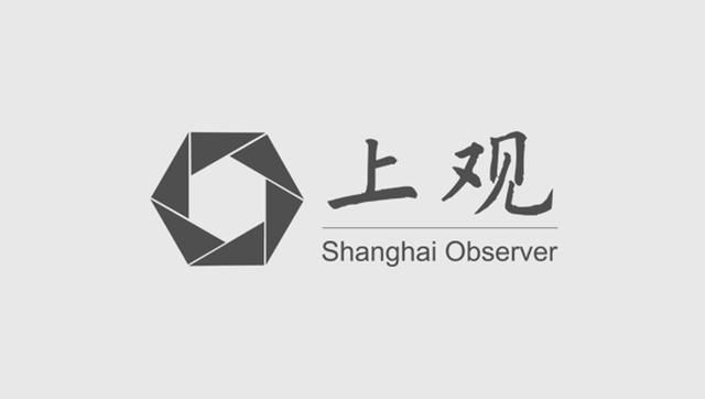 興平金龍魚廠油車間和掛車間哪個(gè)好干（興平金龍魚廠油車間和掛車間哪個(gè)好干福利待遇） 龍魚百科 第4張