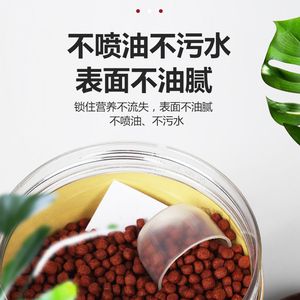 銀龍魚頭頂爛了怎么回事圖片（銀龍魚頭頂爛了可能由多種因素引起，可能是水質(zhì)問題引起的）