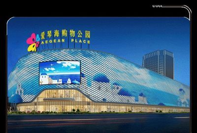 泰安水族館vs祥龍魚場（泰安水族館與祥龍魚場各有側(cè)重） 全國水族館企業(yè)名錄 第1張