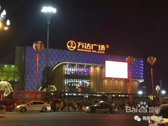 德陽水族館vs祥龍魚場（德陽水族館和祥龍魚場有什么區(qū)別？） 全國水族館企業(yè)名錄 第3張