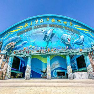 阿拉善盟水族館vs祥龍魚場（阿拉善盟水族館與祥龍魚場的競爭關(guān)系） 全國水族館企業(yè)名錄 第3張