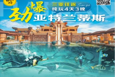 ?？谒屦^vs祥龍魚場（海口水族館與祥龍魚場哪個好） 全國水族館企業(yè)名錄 第4張