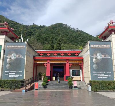 涼山彝族自治州水族館vs祥龍魚場（涼山彝族自治州水族館與祥龍魚場各有其特色和優(yōu)勢） 全國水族館企業(yè)名錄 第2張