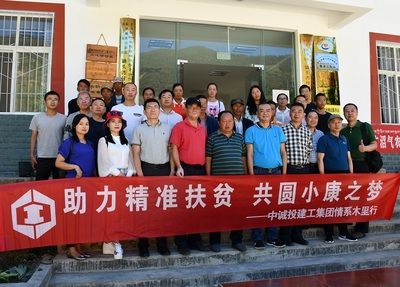 涼山彝族自治州水族館vs祥龍魚場（涼山彝族自治州水族館與祥龍魚場各有其特色和優(yōu)勢） 全國水族館企業(yè)名錄 第5張