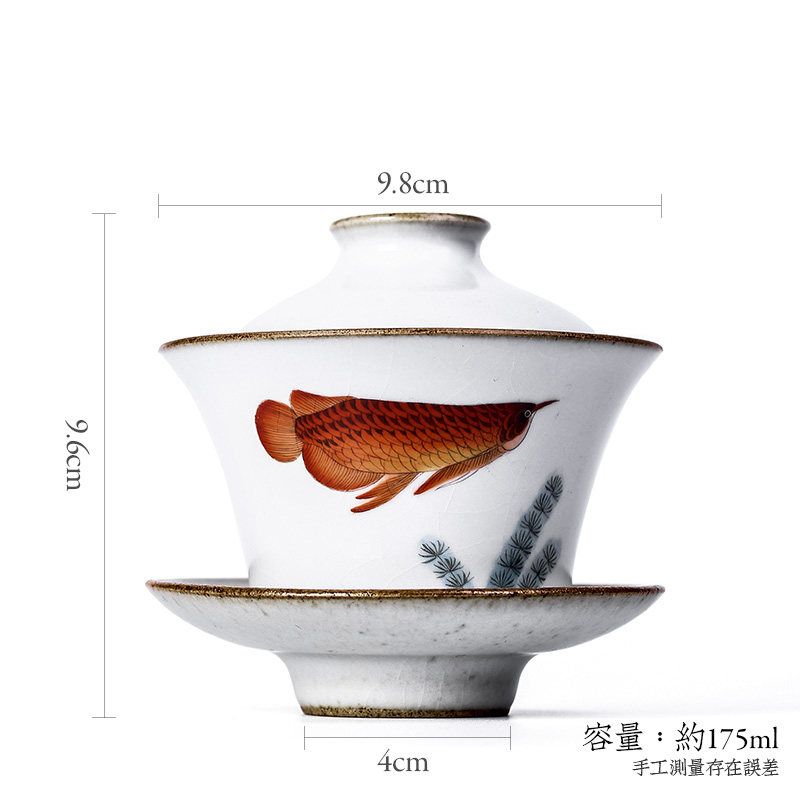 景德鎮(zhèn)龍魚(yú)vs祥龍魚(yú)場(chǎng)（景德鎮(zhèn)龍魚(yú)與祥龍魚(yú)場(chǎng)有什么區(qū)別？） 全國(guó)水族館企業(yè)名錄 第1張