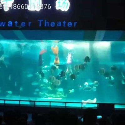 濟南水族館vs祥龍魚場（探討濟南水族館與祥龍魚場之間的差異，我們需要明確兩者的基本信息） 全國水族館企業(yè)名錄 第2張