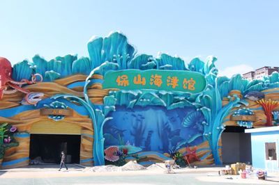 保山水族館vs祥龍魚場（保山水族館和祥龍魚場各有其特點和優(yōu)勢） 全國水族館企業(yè)名錄 第4張