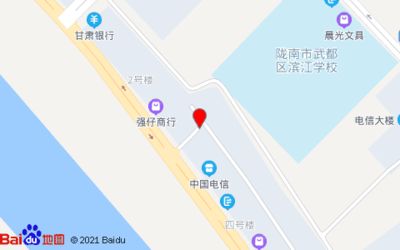 隴南水族館vs祥龍魚場（甘肅隴南水族館可能是一個展示各種水生生物的場所） 全國水族館企業(yè)名錄 第4張