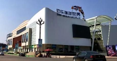 宜賓水族館vs祥龍魚場（宜賓水族館和祥龍魚場） 全國水族館企業(yè)名錄 第4張