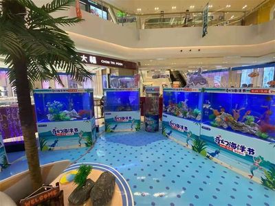 毫州水族館vs祥龍魚場（毫州水族館與祥龍魚場之前，我們需要明確的具體信息） 全國水族館企業(yè)名錄 第3張