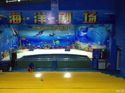 東莞水族館vs祥龍魚場(chǎng)（東莞水族館與祥龍魚場(chǎng)之間的區(qū)別） 全國(guó)水族館企業(yè)名錄 第5張