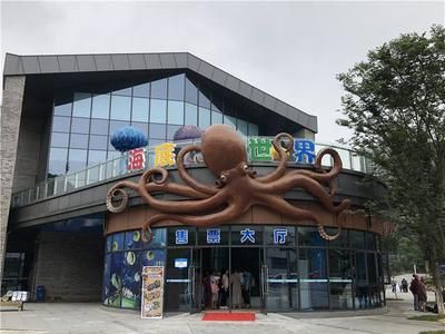 宜昌水族館vs祥龍魚場（宜昌水族館和祥龍魚場是一家集觀賞、科普、休閑、娛樂為一體的水族館） 全國水族館企業(yè)名錄 第1張