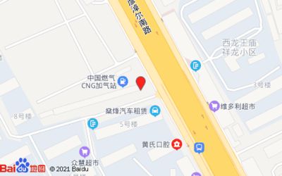 巴彥淖爾水族館vs祥龍魚場（中國內(nèi)蒙古自治區(qū)巴彥淖爾市巴彥淖爾水族館和祥龍魚場） 全國水族館企業(yè)名錄 第5張