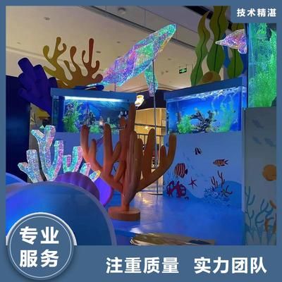 淮南水族館vs祥龍魚場(chǎng)（探討淮南水族館與祥龍魚場(chǎng)之間的差異時(shí)，我們可以從多個(gè)角度分析） 全國(guó)水族館企業(yè)名錄 第5張