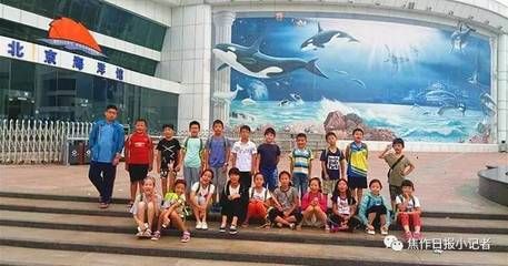 焦作水族館vs祥龍魚場（探討焦作水族館與祥龍魚場之間的差異之前需要明確這兩者的性質(zhì)和特點(diǎn)） 全國水族館企業(yè)名錄 第2張