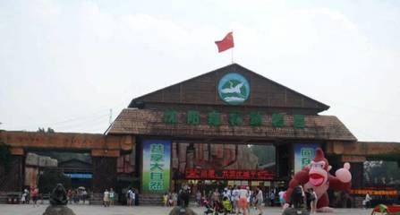 遼陽水族館vs祥龍魚場（遼陽水族館與祥龍魚場之間的差異之前，我們需要明確兩者的基本信息和特點） 全國水族館企業(yè)名錄 第2張