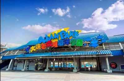 遼陽水族館vs祥龍魚場（遼陽水族館與祥龍魚場之間的差異之前，我們需要明確兩者的基本信息和特點） 全國水族館企業(yè)名錄 第1張