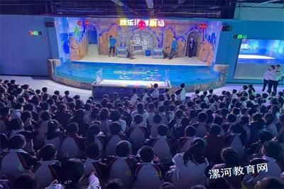 漯河水族館vs祥龍魚場（對比漯河水族館和祥龍魚場的相關(guān)信息） 全國水族館企業(yè)名錄 第5張