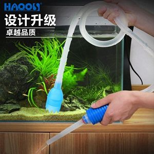 魚缸吸糞器不吸怎么辦視頻（魚缸吸糞器不吸怎么辦） 魚缸百科 第2張