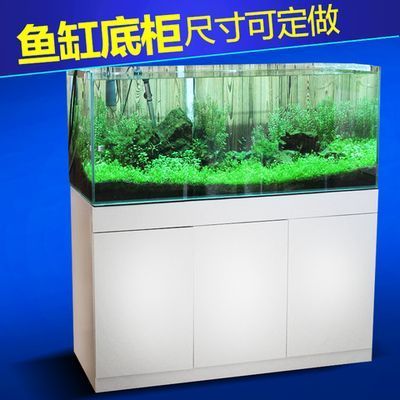 森森魚缸客服電話多少