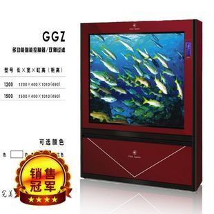 可麗愛(ài)魚(yú)缸型號(hào)與價(jià)格1.2米 魚(yú)缸百科 第5張