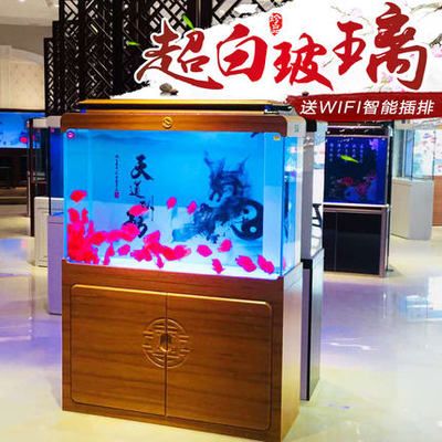 森森魚(yú)缸官網(wǎng)門(mén)店（森森魚(yú)缸官方網(wǎng)站） 魚(yú)缸百科 第3張