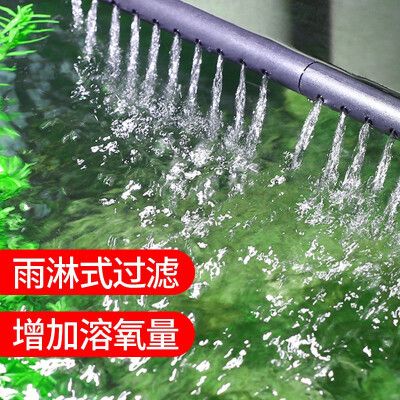 魚缸過濾器怎樣安裝出水沒有聲音（魚缸過濾器怎樣安裝出水沒有聲音,通過以上步驟和建議） 魚缸百科 第1張